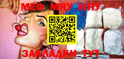 мдпв Кулебаки