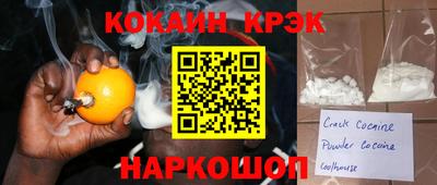 прущий лед Кумертау