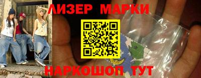прущий лед Кумертау