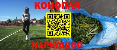 прущий лед Кумертау