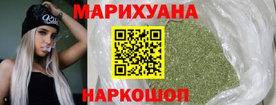 МДМА Кунгур