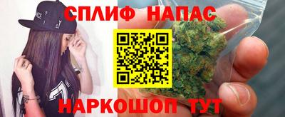прущий лед Кумертау
