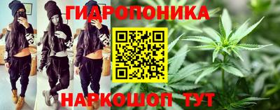 прущий лед Кумертау