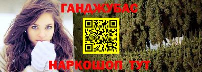 МДМА Кунгур