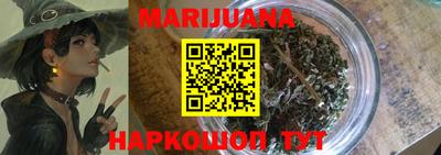 прущий лед Кумертау