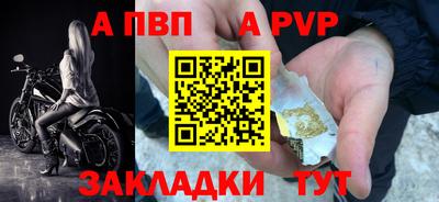 мдпв Кулебаки