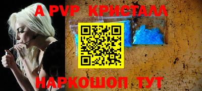 МДМА Кунгур