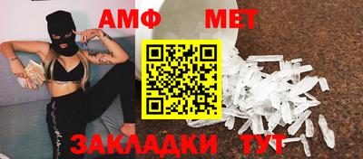 прущий лед Кумертау
