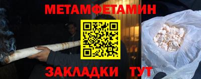 прущий лед Кумертау