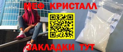 мдпв Кулебаки